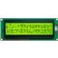 GFC1602AE-YPOEJSB GFC1602AE-YPOEJSB