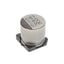 25PKV560M10X10.5 25PKV560M10X10.5