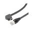TRGIX615EC-BLK-1M TRGIX615EC-BLK-1M