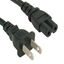 SNX-CBL-LDR-PW110-1203 SNX-CBL-LDR-PW110-1203