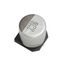 HHXC800ARA470MJC5G HHXC800ARA470MJC5G