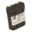 2CR5 LITHIUM BATTERY