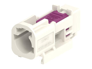 2079125521 - High-Speed FAKRA Mini (HFM) Single Plug Housing, 1x1, Key B, White, with Clipslot