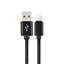 SANOXY-CABLE7 SANOXY-CABLE7
