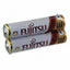 LR03 G07 (2S) LR03 G07 (2S)