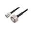 PE3C8501-200CM PE3C8501-200CM