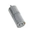 MG-12V-12RPM MG-12V-12RPM