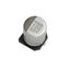 EMVE101ARA101MLH0S EMVE101ARA101MLH0S