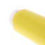 471-YELLOW-48"X36YD 471-YELLOW-48"X36YD