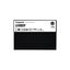 SEDC3000ME/15T3 SEDC3000ME/15T3