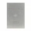 IPC0011-S IPC0011-S