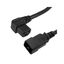 PCS12R2-BLK-15F PCS12R2-BLK-15F