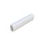 SAS-TK045-200 SAS-TK045-200