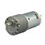 MOT-RB30GM-20-24V MOT-RB30GM-20-24V