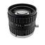 CIL525-F2.0-CMRNIR CIL525-F2.0-CMRNIR