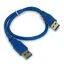 FE-USB3-AA-12IN FE-USB3-AA-12IN