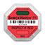 SWRFID-50G SWRFID-50G