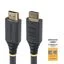 HDMI2-CABLE-4K60-25F HDMI2-CABLE-4K60-25F