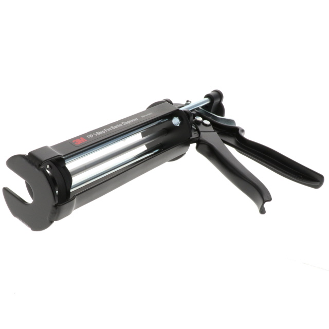 DISP_GUN DISP_GUN