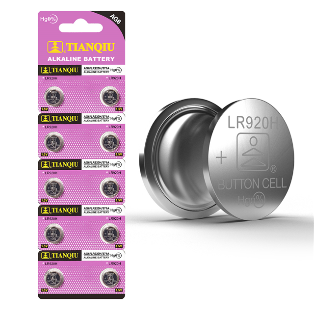 LR920H (371A/AG6) LR920H (371A/AG6)