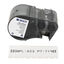M5C-1250-461 M5C-1250-461